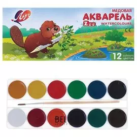 Краски акварельные "Zoo"