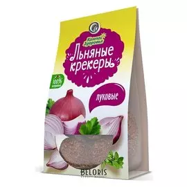 Крекеры льняные с с луком