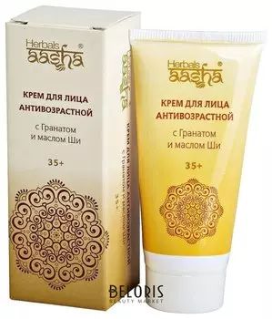 Крем для лица Aasha Herbals