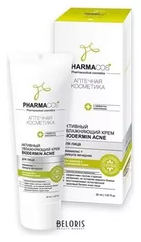 Крем для лица "Biodermin Acne" Активное увлажнение