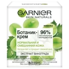 Крем для лица Garnier