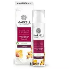 Крем для лица Markell (Маркелл)