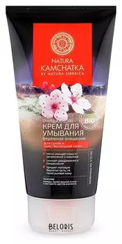 Очищающий крем для умывания "Бережное очищение"
