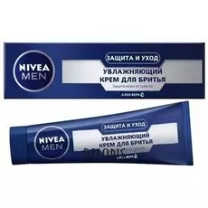 Крем для лица Nivea