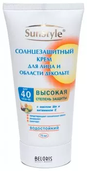 Солнцезащитный крем для лица и области декольте SPF 40 водостойкий