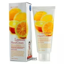 Увлажняющий крем для рук с экстрактом лимона Moisturizing Lemonl Hand Cream