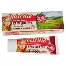 Крем для рук OvisOlio