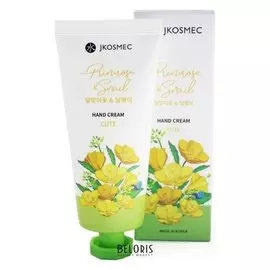 Крем для рук с маслом примулы и муцином улитки Evening Primrose Snail