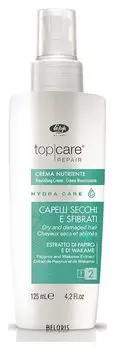 Питательный крем для волос мгновенного действия "Top care repair nourishing cream"