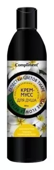 Крем-мусс для душа Лепестки цветов тиаре