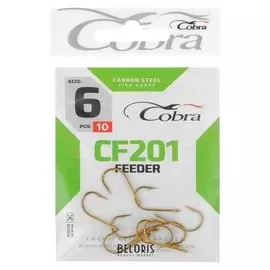 Крючки Cobra Feeder Cf201-6, 10 шт.