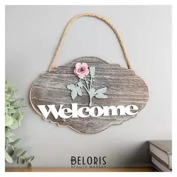 Крючки декоративные "Розовая роза - Welcome" 15х22,5х2,5 см