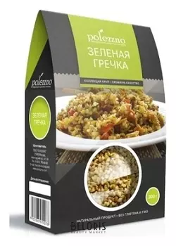 Крупа зеленая гречка непропаренная (Вес 300 г)