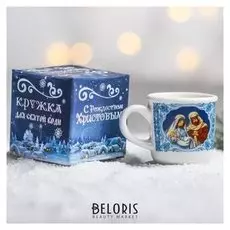 Кружечка для святой воды «Вертеп», 30 мл
