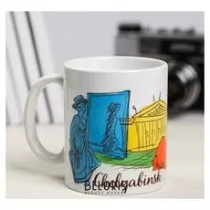 Кружка «Челябинск», 300 мл