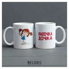 Кружка "Лапочка дочка", C нанесением