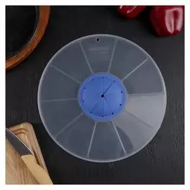 Крышка от брызг дляера 29,7×0,5 см