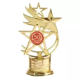 Кубок звезды "С юбилеем 50 лет", 16 х 9,5 х 6 см