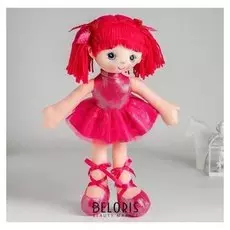 Кукла Милана