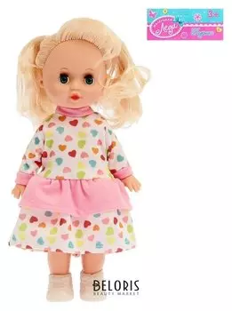 Кукла Милена в платье