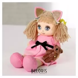 Кукла "Мия с игрушкой"