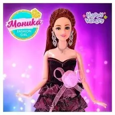 Кукла Моника Fashion girl