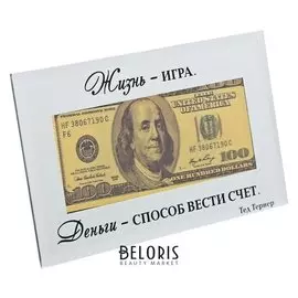 Купюра 100$ рублей в рамке "Жизнь-игра", 19,5 х 11,5 см