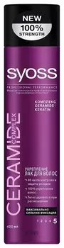 Лак "Ceramide" максимально сильная фиксация