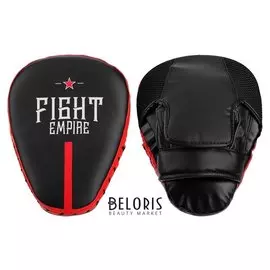 Лапа боксёрская Fight Empire Pro, 1 шт., цвет чёрный/красный