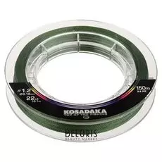 Леска плетёная Kosadaka Super PE X4 Dark Green 0,18 мм, 150 м