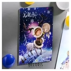Магнит двусторонний «Хмао. шаман»