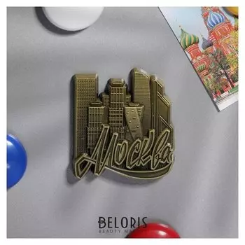 Магнит фигурный «Москва»