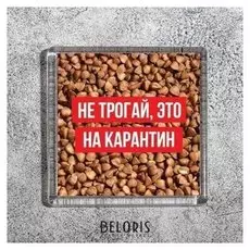 Магнит «Гречка»