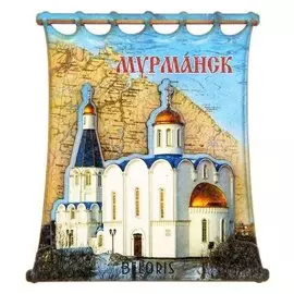 Магнит «Мурманск. спас-на-водах»