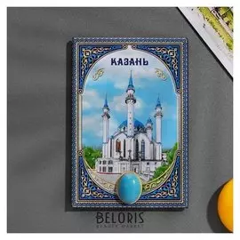 Магнит-оберег «Казань»
