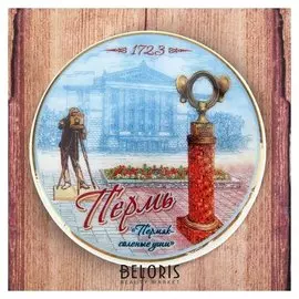 Магнит «Пермь»