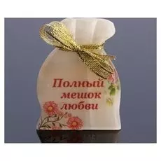 Магнит "Полный мешок любви", селенит