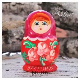 Магнит-половинка матрёшка «Белгород»