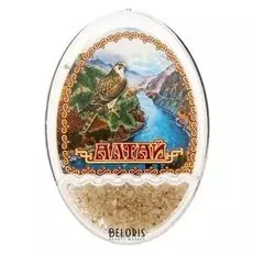 Магнит с песком «Алтай»