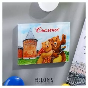 Магнит «Смоленск. кремль»
