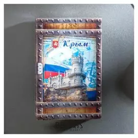 Магнит-спичечный коробок «Крым»