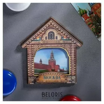 Магнит в форме домика Москва