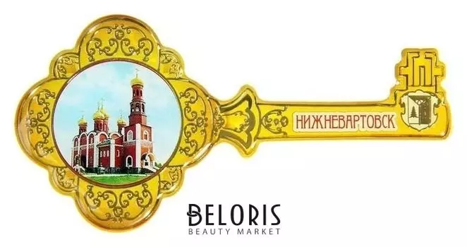 Магнит в форме ключа «Нижневартовск»