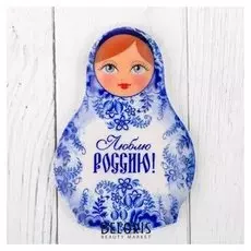 Магнит в форме матрёшки «Люблю россию»