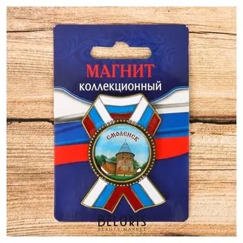 Магнит в форме ордена «смоленск. собор успения пресвятой богородицы