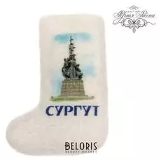 Магнит-валенок из войлока «Сургут. основатели»
