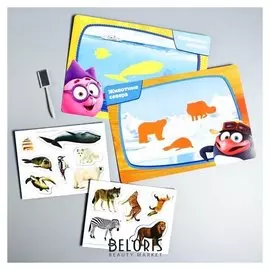 Магнитная игра Изучаем животных