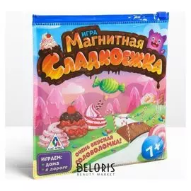 Магнитная игра «Сладкоежка»