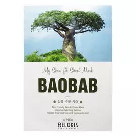 Тканевая маска с экстрактом баобаба My Skin-Fit Sheet Mask Baobab