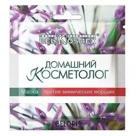 Маска против мимических морщин